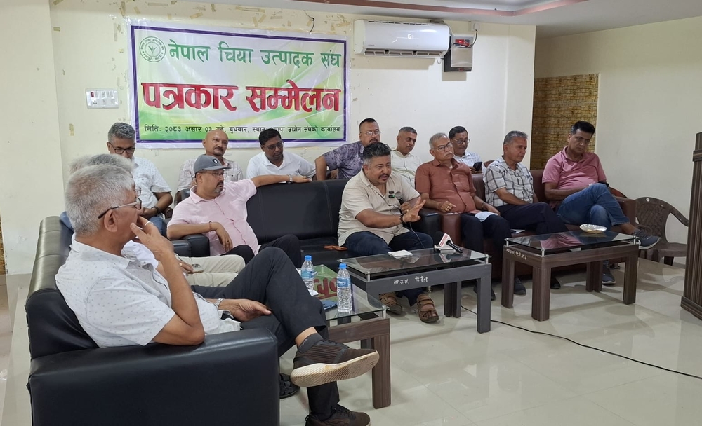 चिया उत्पादक संघले भन्यो : अब हामीले हात उठायौं