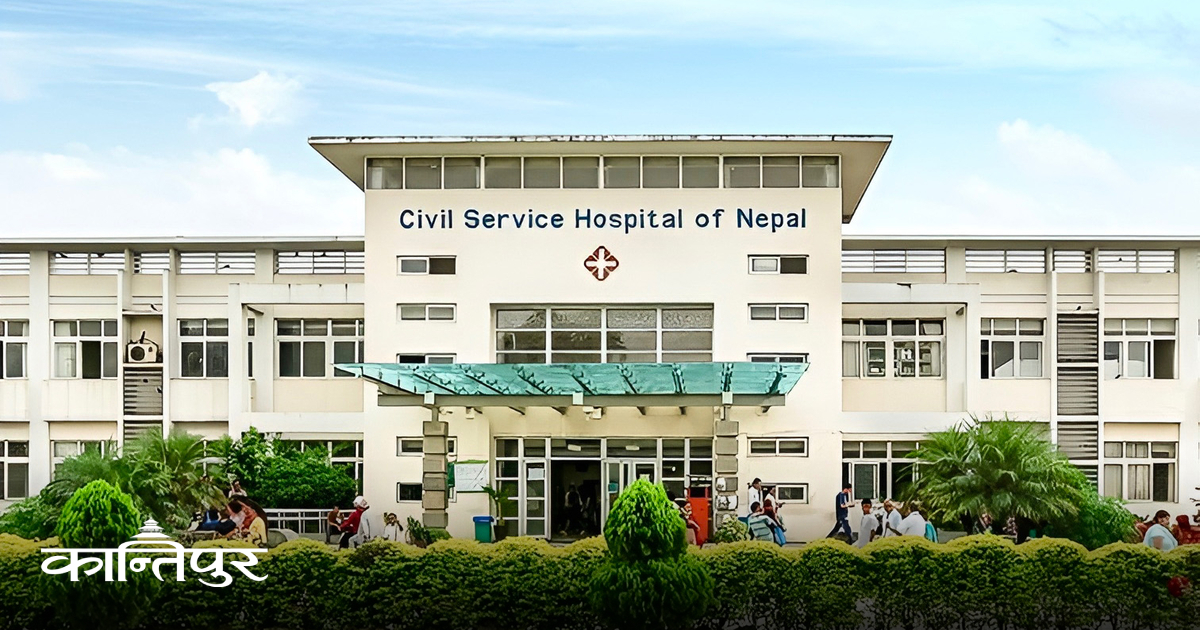 The Commission for the Investigation of Abuse of Authority has alleged that employees of the hospital's pharmacy…