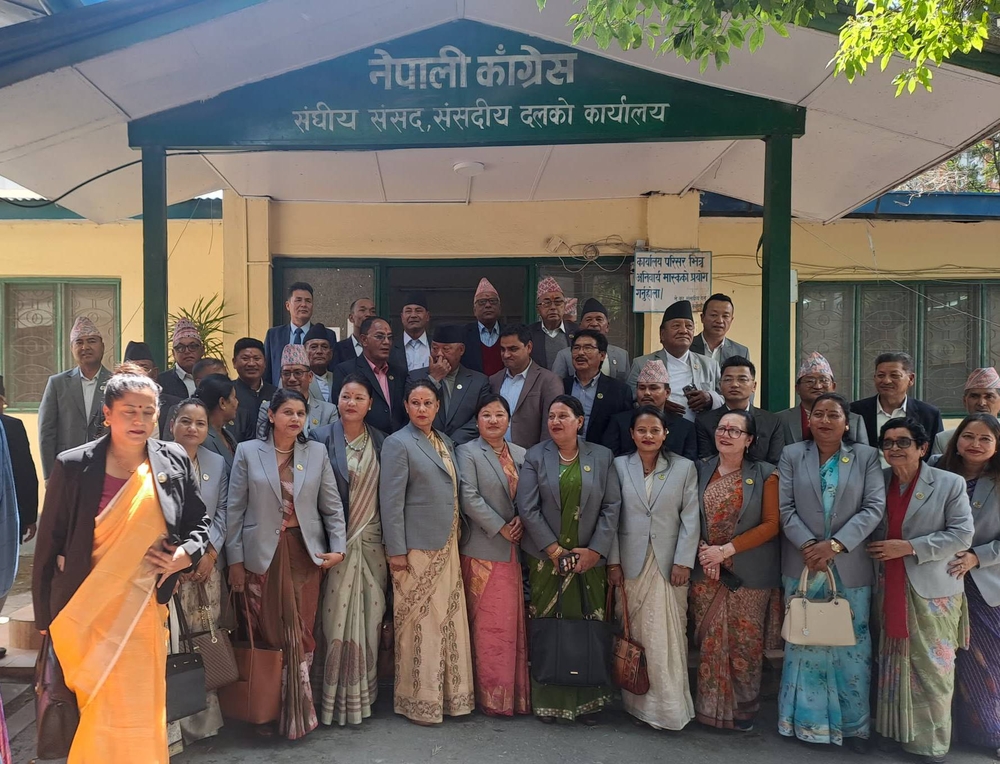 दलको नेता बन्न कांग्रेसमा किचलो सुरू, पुरानै कि नयाँ अनुहार ?