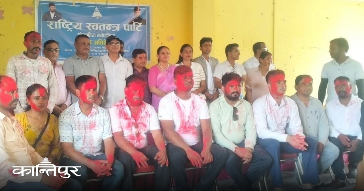 रूपन्देहीका १५ स्थानीय तहमा रास्वपाको नयाँ नेतृत्व चयन