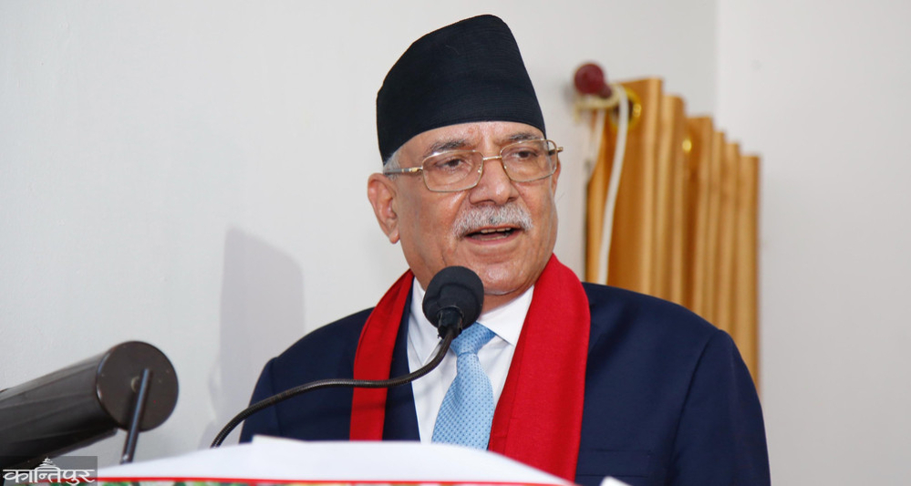 मेरो पार्टीले जेन-जी आन्दोलनको भावनालाई समर्थन गरे पनि हिंसात्मक गतिविधिमा संलग्न छैन : दाहाल
