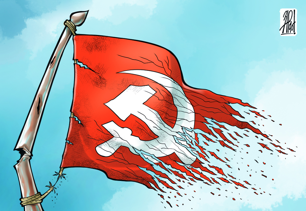 दक्षिण एसियामा वामपन्थी दल किन खिइँदैछन् ?