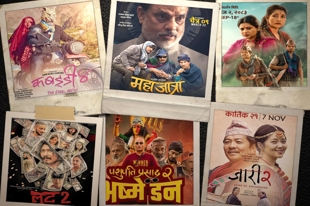 नेपाली फिल्ममा सिक्वेल ट्रेन्ड : कथाको निरन्तरता कि व्यापारिक लोभ ?