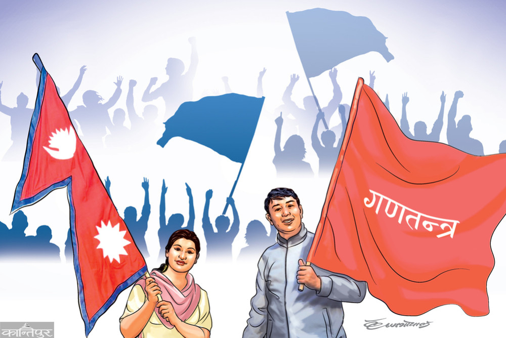 रास्वपाको लहरमा छुटे सीमान्तकृत समुदाय