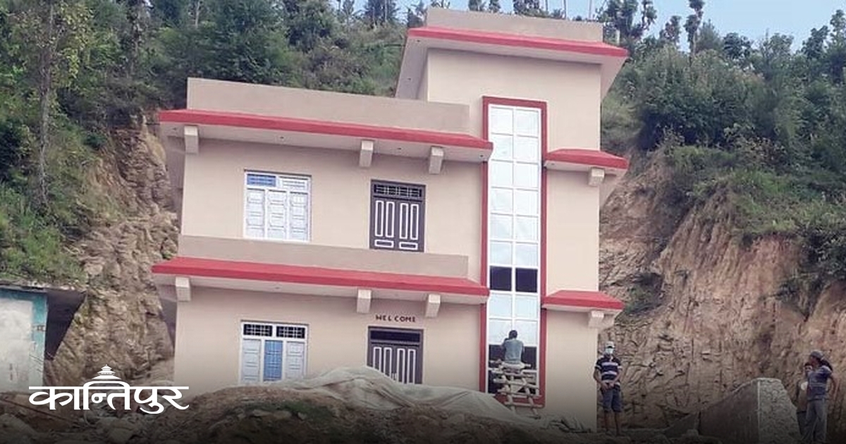 सुर्खेतको हर्रे र सल्यानको कपुरकोटमा विषादी अवशेष परीक्षण सेवा सञ्चालन गरिने