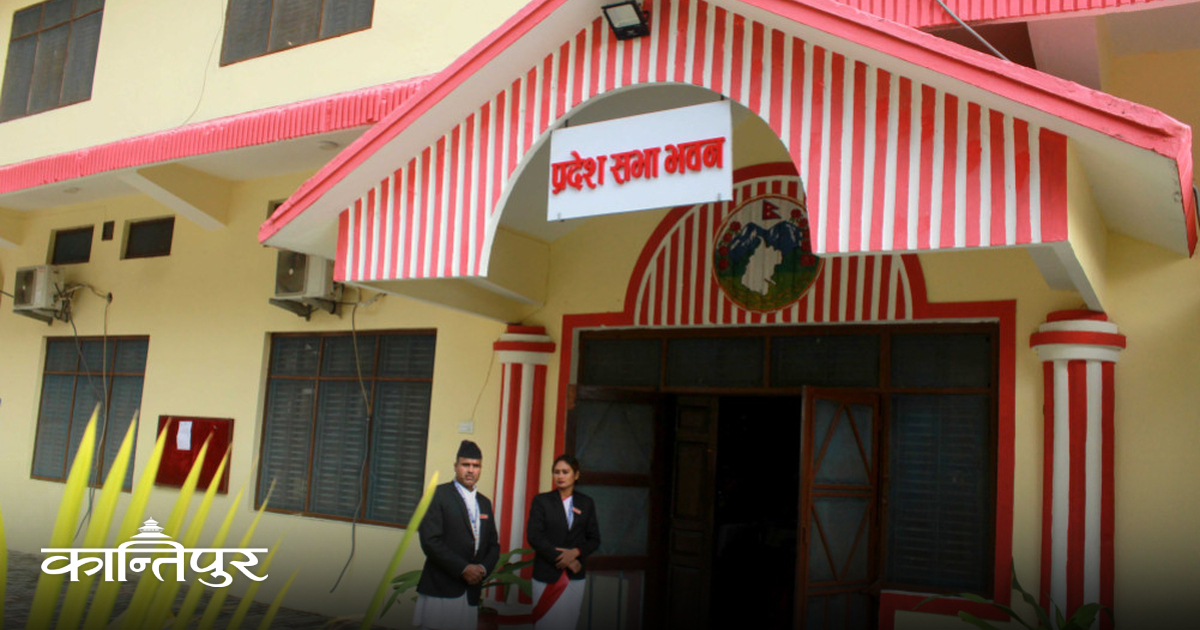 सुदूरपश्चिमले आकार बढाएर बजेट ल्याउदैँ
