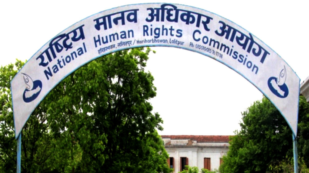 रास्वपालाई मानव अधिकार आयोगको पत्र- बालबालिकालाई पार्टी सदस्यता दिएको बारे विस्तृत जानकारी चाहियो