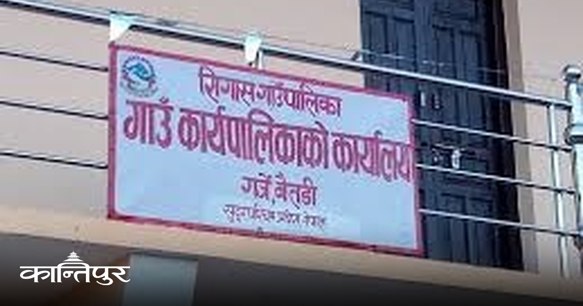 सुदूरपश्चिमका ६ स्थानीय तहमा मुख्यमन्त्री लघु उद्यम कार्यक्रम हुने