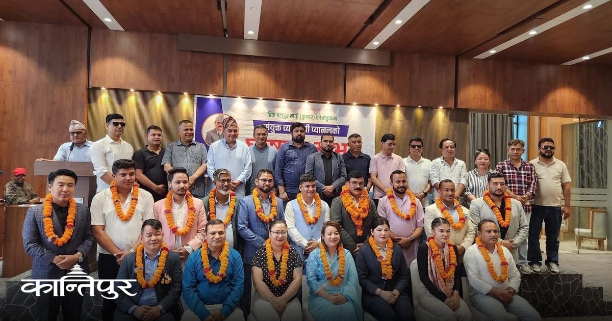 वैदेशिक रोजगार व्यवसायी संघको चुनावमा खत्रीको नेतृत्वमा प्यानल घोषणा