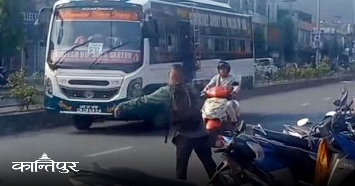 बौद्धिक अपाङ्गता भएका व्यक्तिका लागि बस नरोक्दा कारबाही