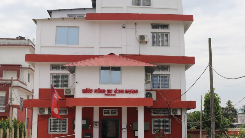 कोशीले ल्यायो ४० अर्ब ४४ करोड ९८ लाखको बजेट