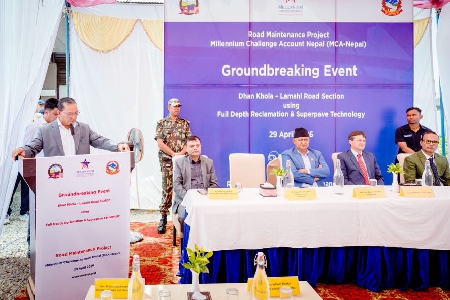 Upgrading of Dhankhola-Lamahi road section of East-West Highway begins
