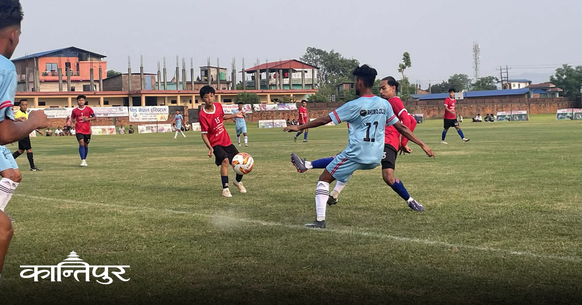 राइनो कप फुटबल : आयोजक क्लब विजयी