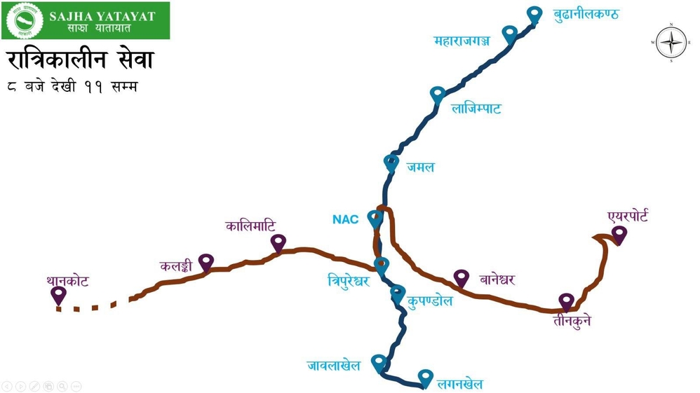 Night bus service to operate in Kathmandu from today