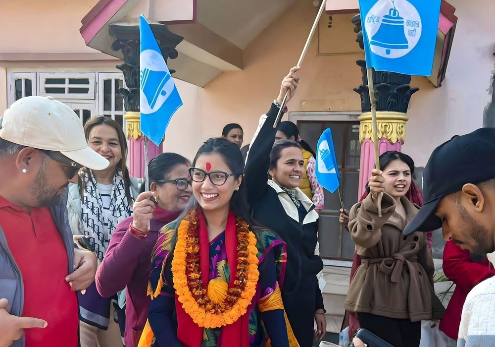 रास्वपा उपसभापतिमा सोविता गौतम विजयी