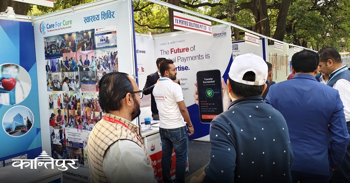 नेपाल भारतको एआई विकासका लागि ऊर्जा साझेदार बन्न सक्ने विज्ञहरूको भनाइ