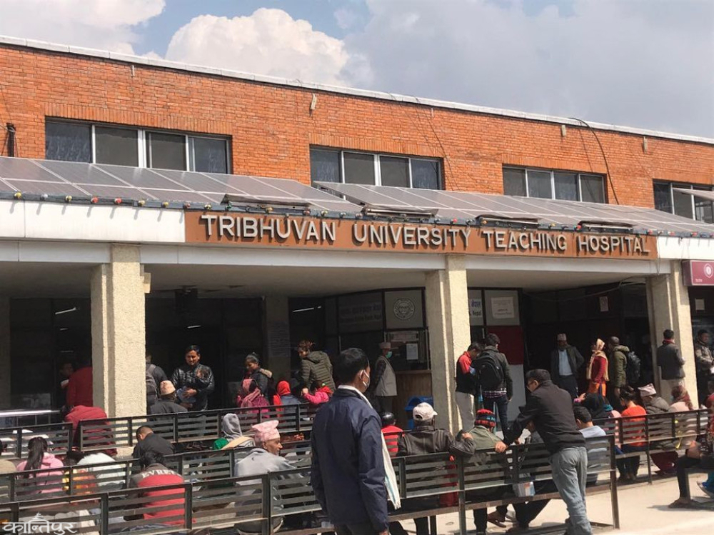 ५ महिनापछि त्रिवि शिक्षण अस्पतालमा पुनः स्वास्थ्य बिमा कार्यक्रम सञ्चालन