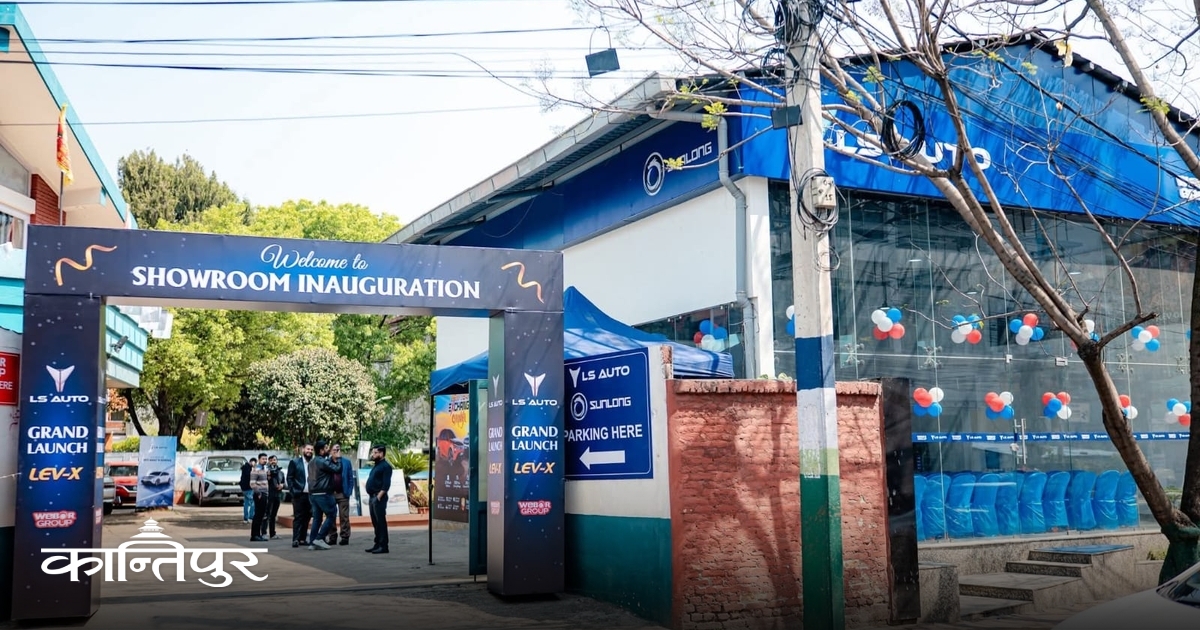 बजारमा एलईभी एक्स सवारी सार्वजनिक