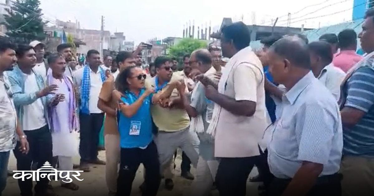 रास्वपा सिरहाको अधिवेशनस्थलमा दुई समूहबीच कुटाकुट